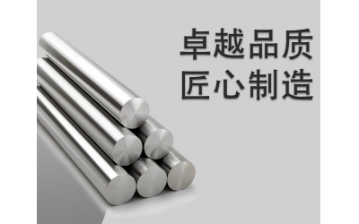 水熱合成反應(yīng)釜：卓越品質(zhì)，匠心制造